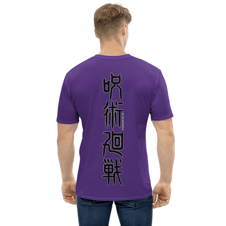 Aoi Todo, 2T, All-Over Print T-Shirt product image (2)