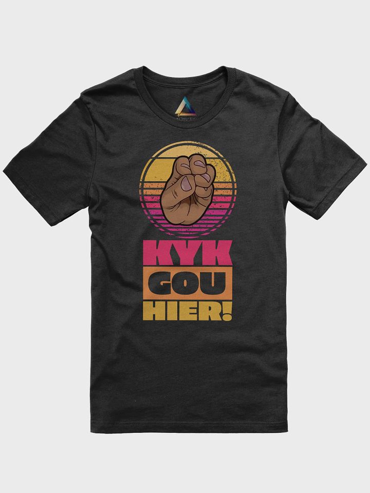 Sousies, Kyk gou hier! Tee product image (1)