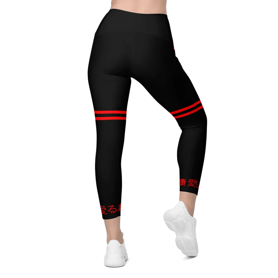v5 Leggings product image (4)