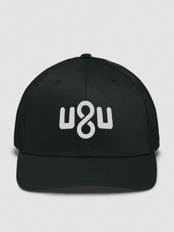 Infinity Pixelated Trucker Hat product image (5)