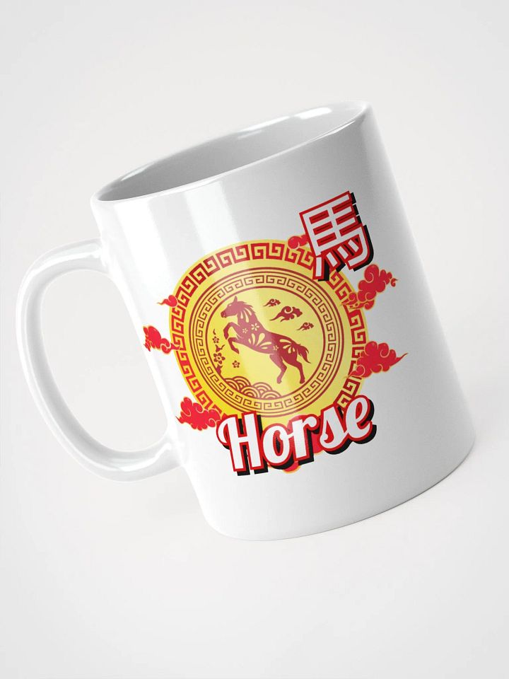 Horse Chinese Zodiac - White Mug product image (1)