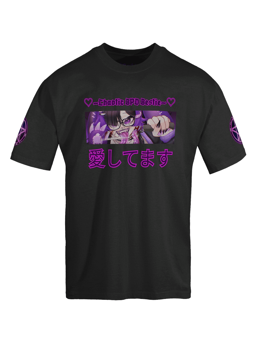 🔮Oversized TShirt - BPD Bestie Collection🐰 | 20% of profits go to BPD charity~💜 product image (6)