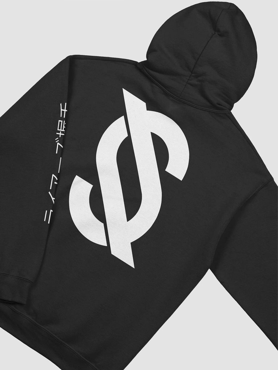 LH Pullover Hoodie product image (4)