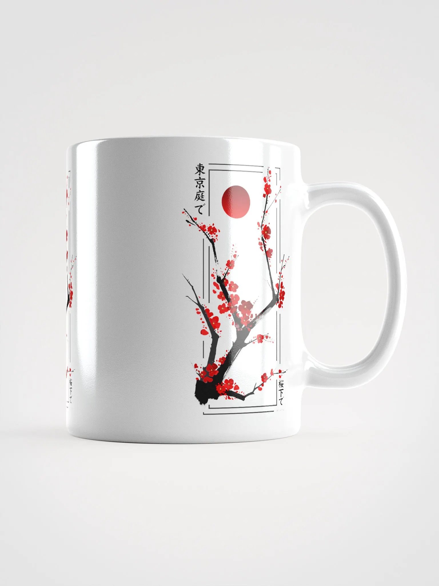 Blossom Burst - Vivid Impressions - White Glossy Mug product image (3)