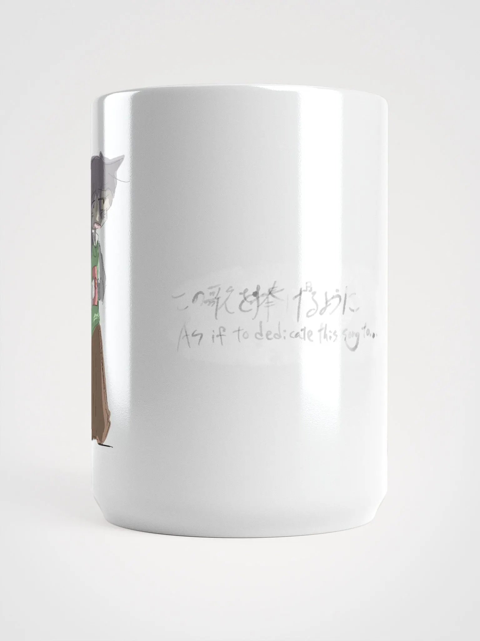As if to dedicate this song to... Spring clothes mug cup product image (5)