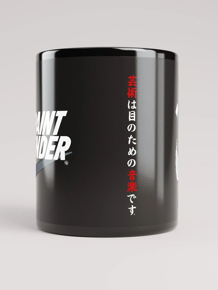 Paint Bender (Mug) product image (3)