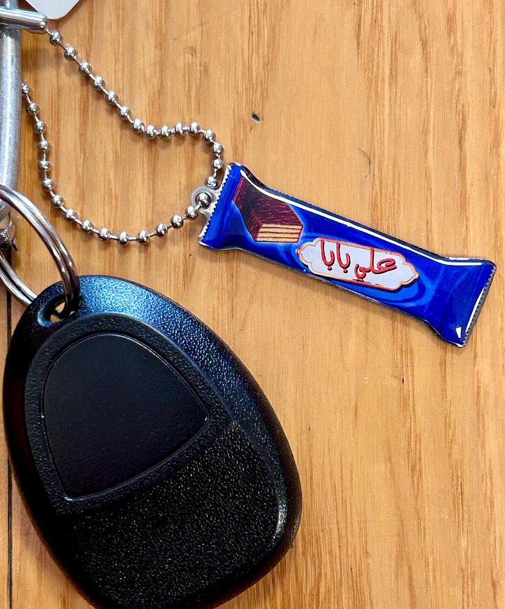 Mini Ali Baba Chocolate Bar Metal Keychain product image (1)
