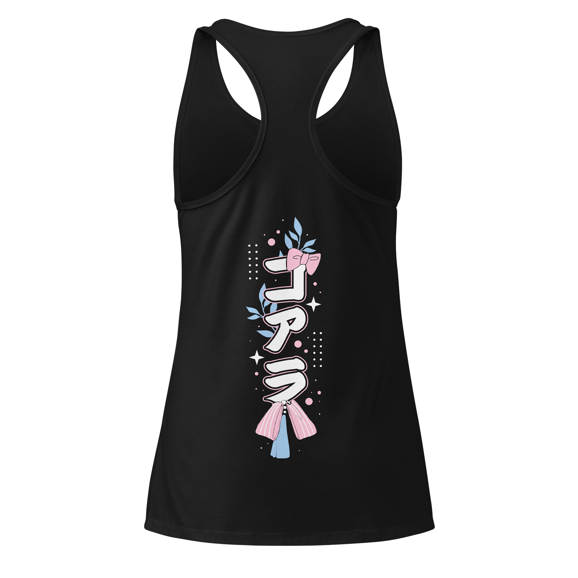 KoalaTeaEJ Tank Top product image (2)