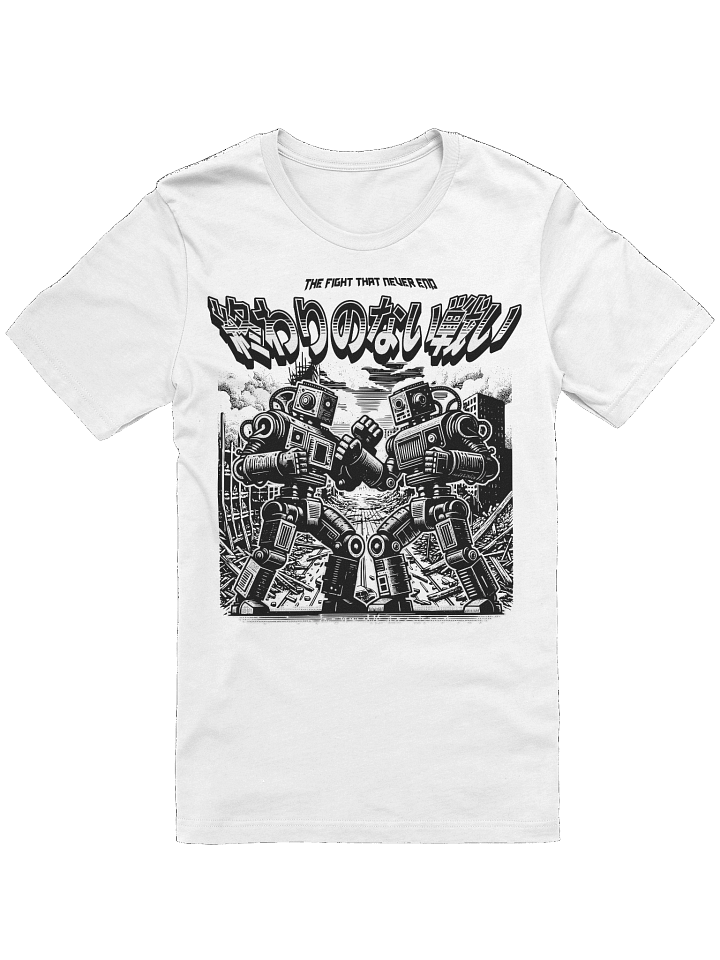 Never Ending Fight | Unisex Bella+Canvas Supersoft T-Shirt product image (2)