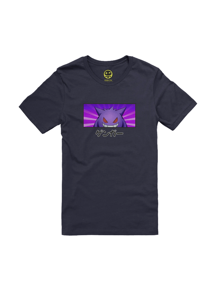 Peeking Gengar (Direct to Garment) product image (1)