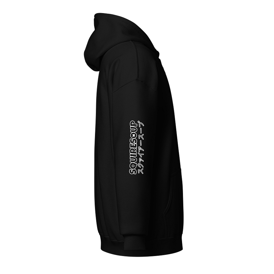 Bit Sad Innit Collection Zip Up Hoodie product image (10)