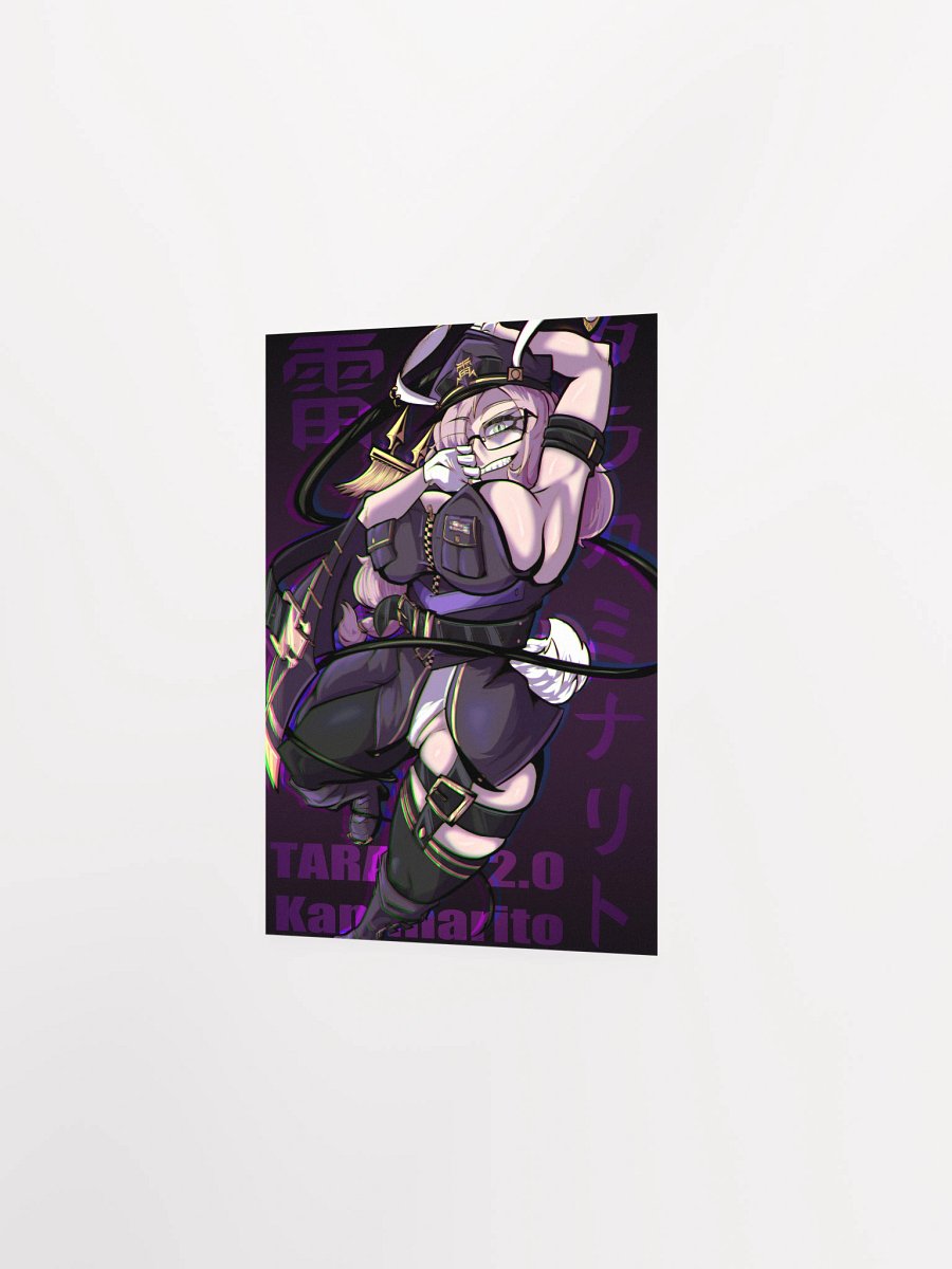 Tara 2.0 - Poster product image (14)