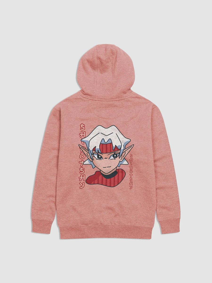 "SHI NOT SHY" Hoodie product image (1)