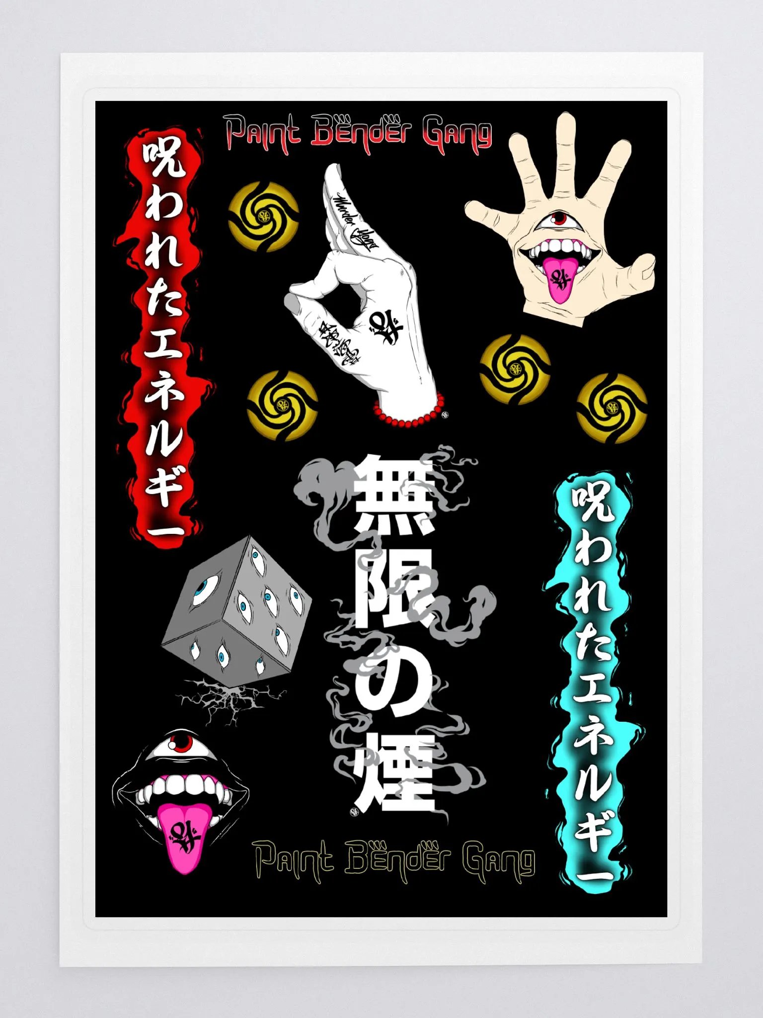 Jujutsu Gang [ Stickers ] product image (3)