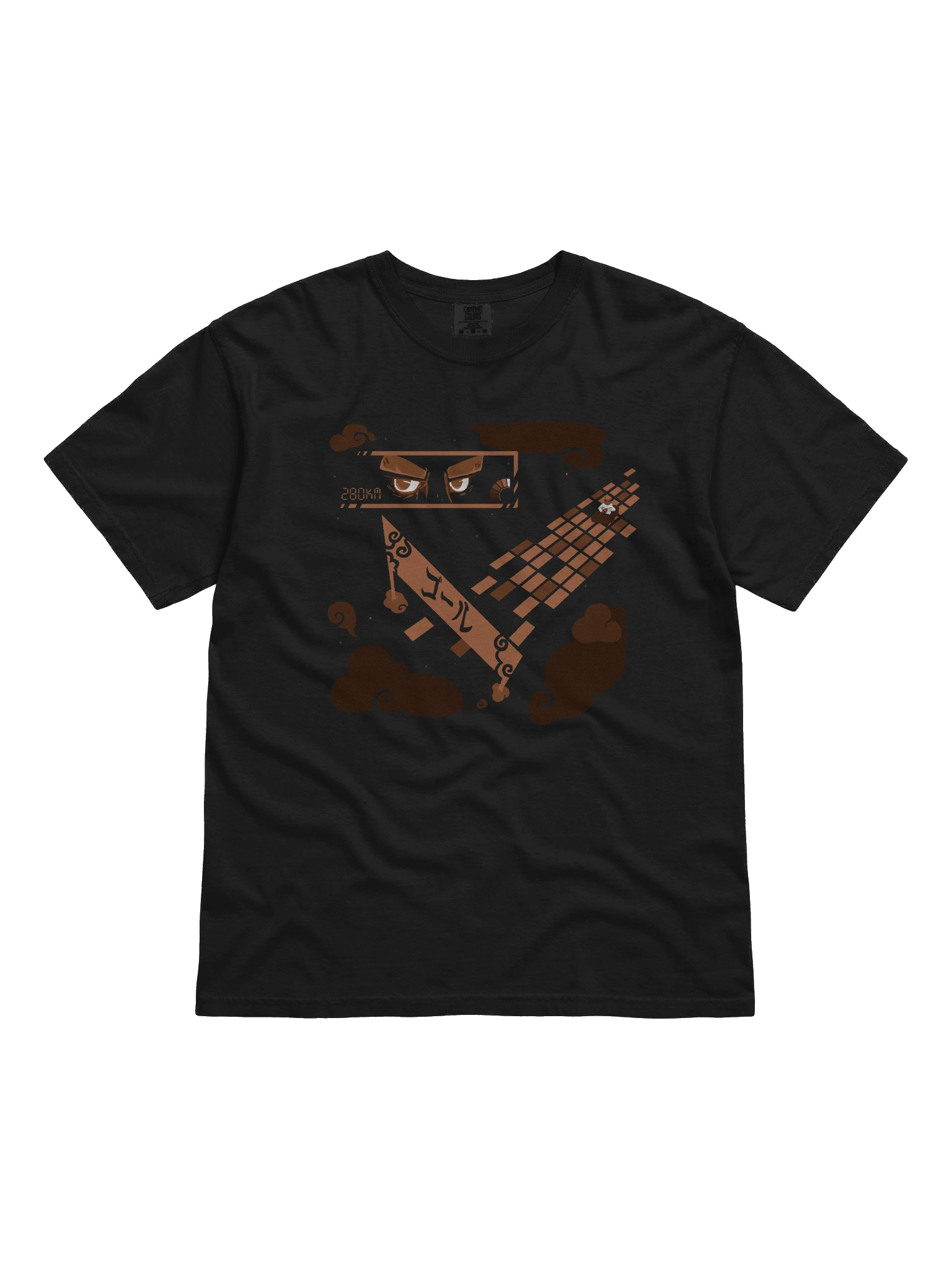 Kartin' product image (1)
