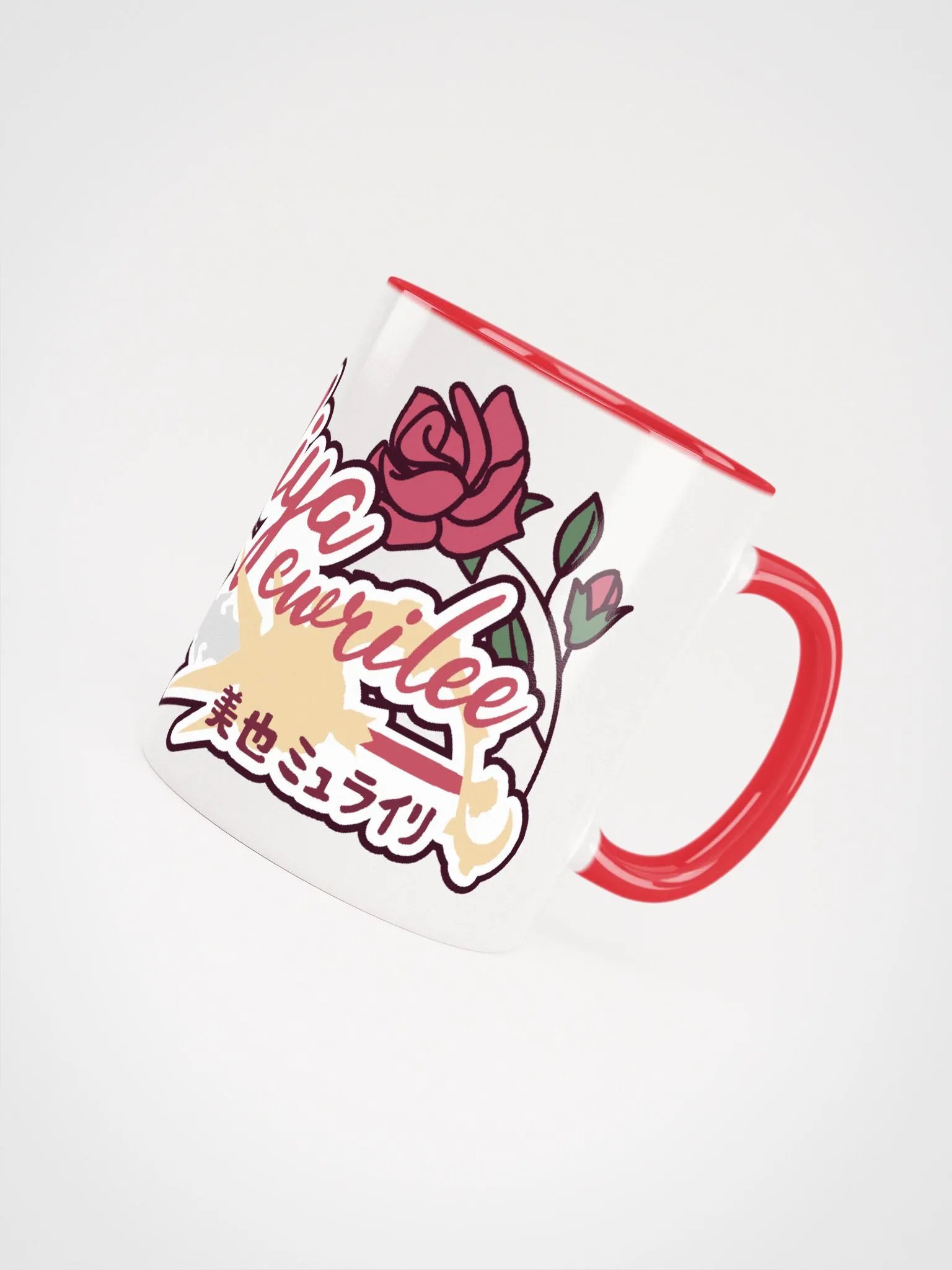 Miya Logo Mug - Red product image (4)