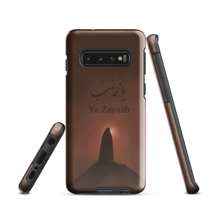 Ya Zaynab Case product image (1)