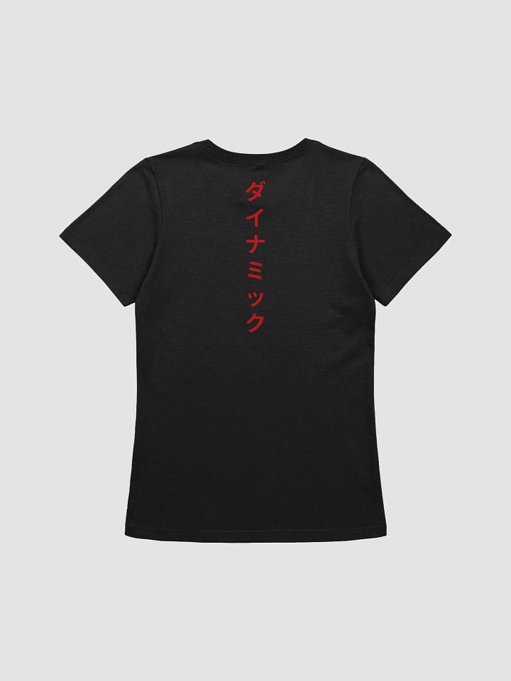 Japanese Dynamic T-Shirt Women's product image (2)