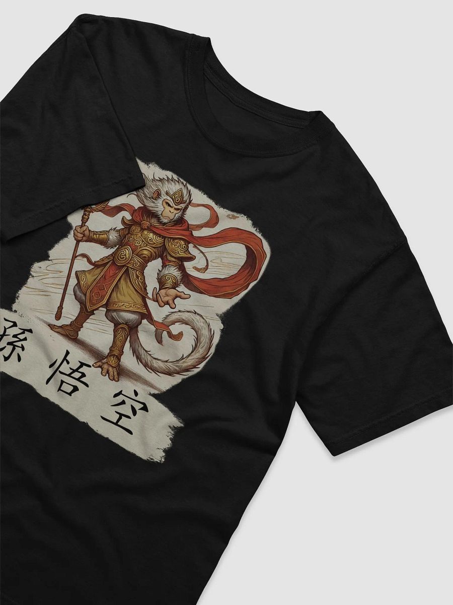 Wukong T-Shirt product image (3)