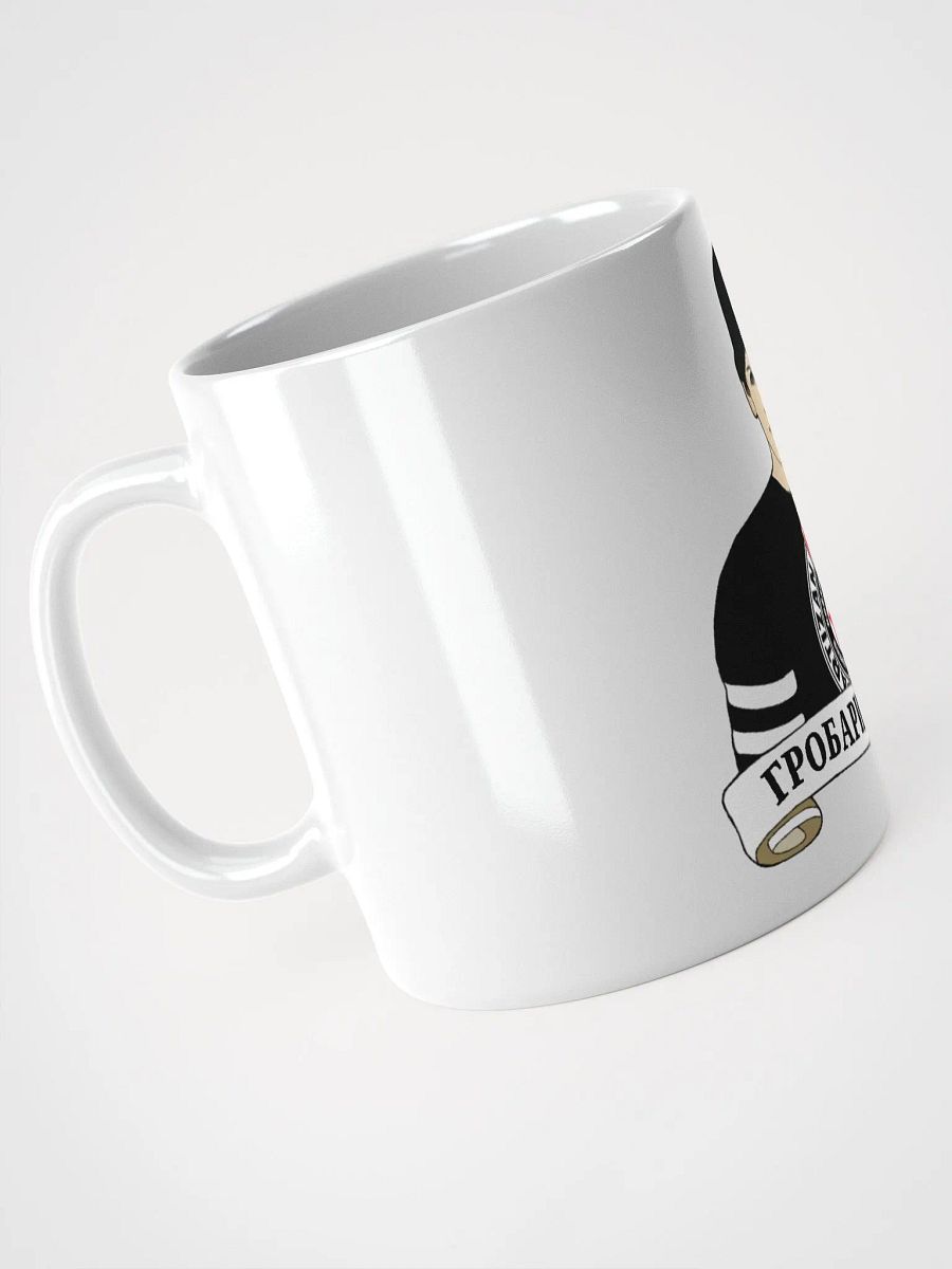 Grobari Čikago KK Partizan White Glossy Mug product image (2)