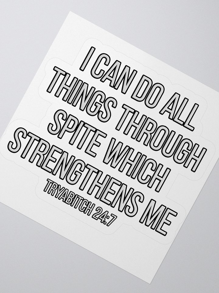 nope snark - spite sticker product image (2)