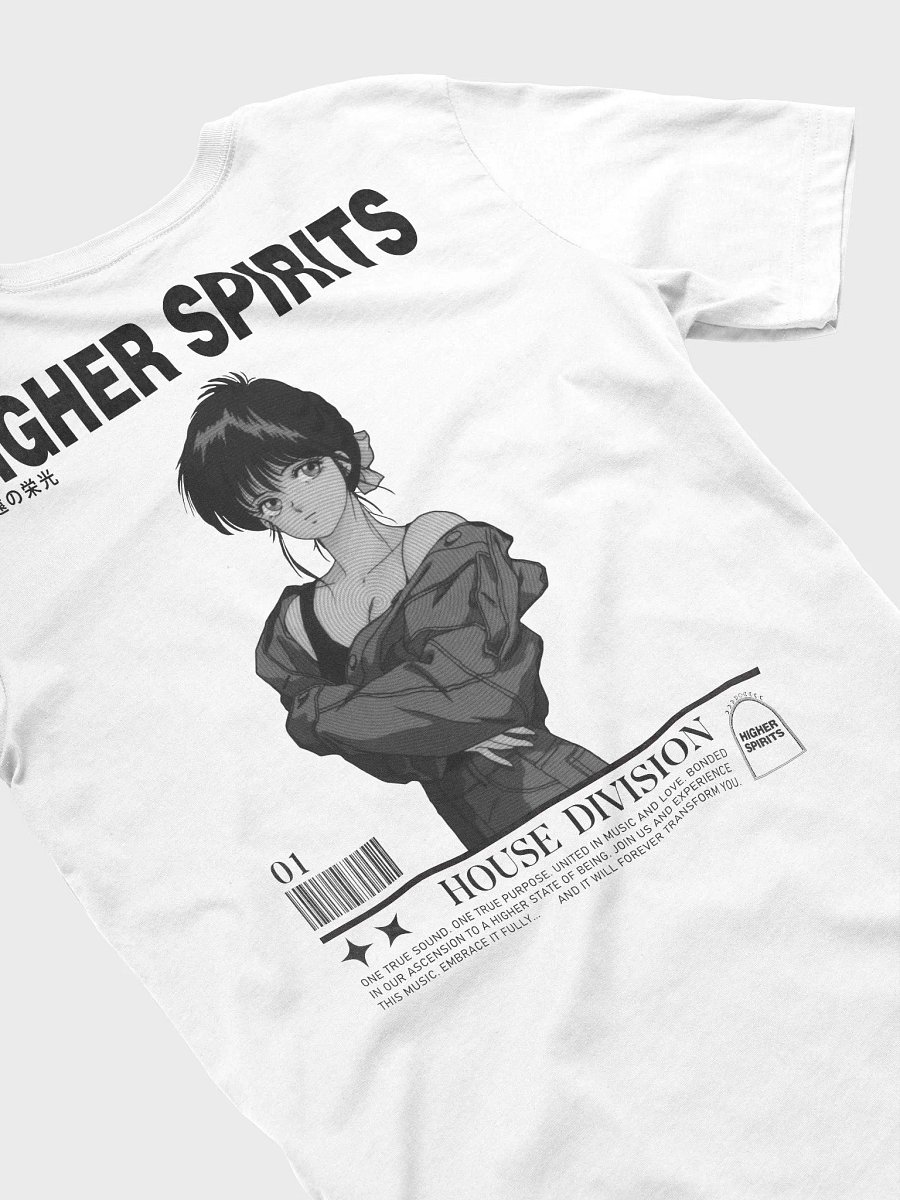 House Division - White Tee product image (3)