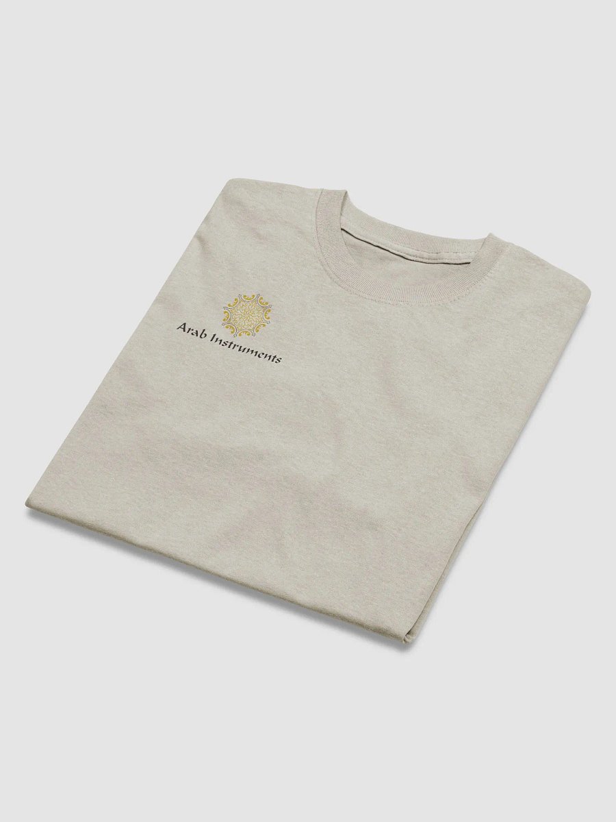 Arab Instruments Gildan Heavyweight T-Shirt product image (12)