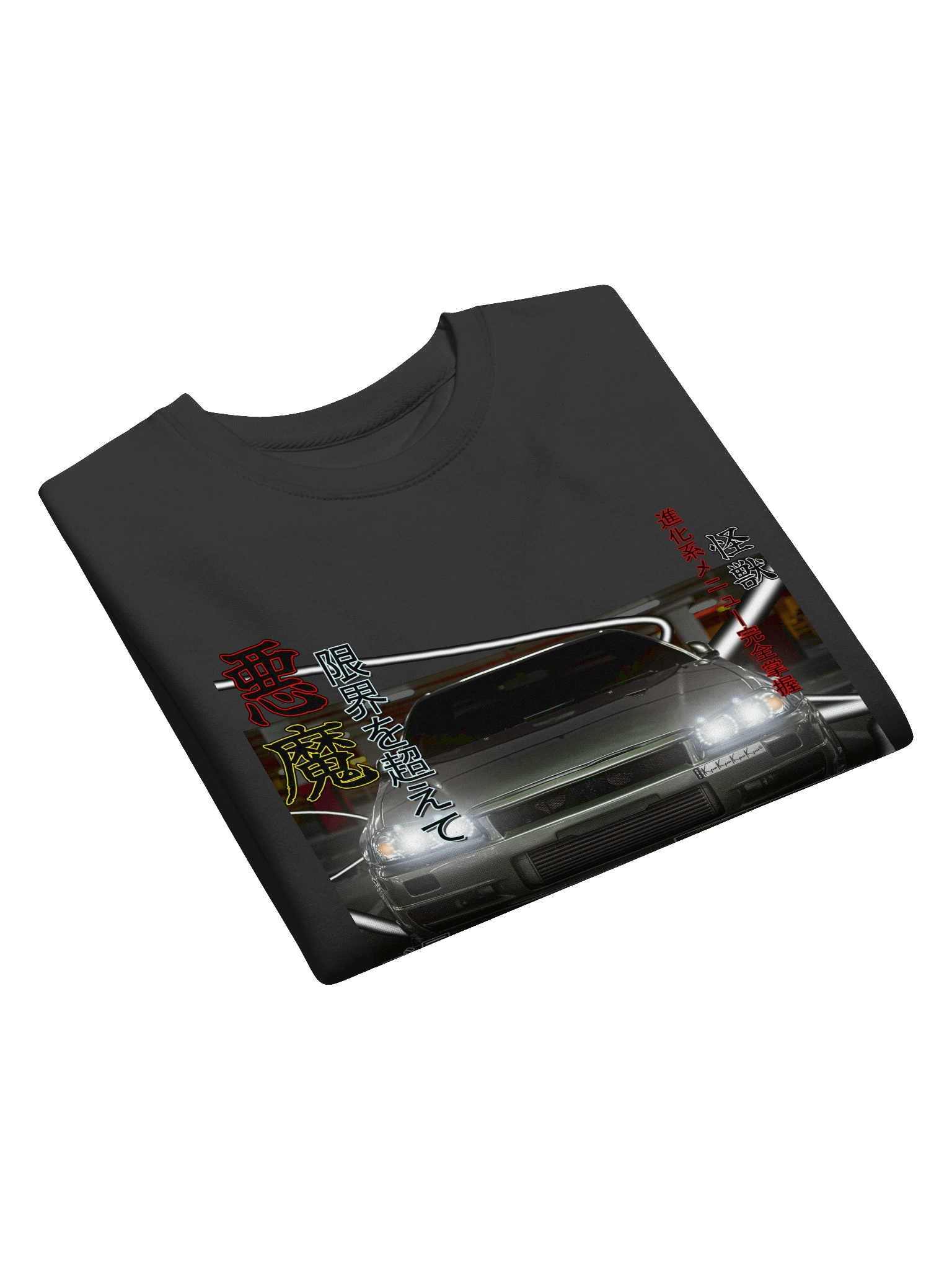 BNR34 Z1 SPEC, Japanese magazine style | Crewneck product image (28)