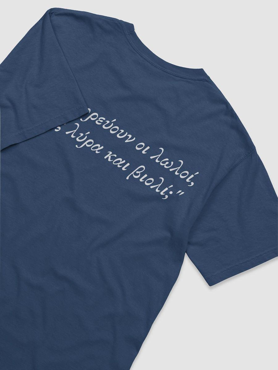 HDNJ Laouto Shirt with Quote (Pink) product image (26)
