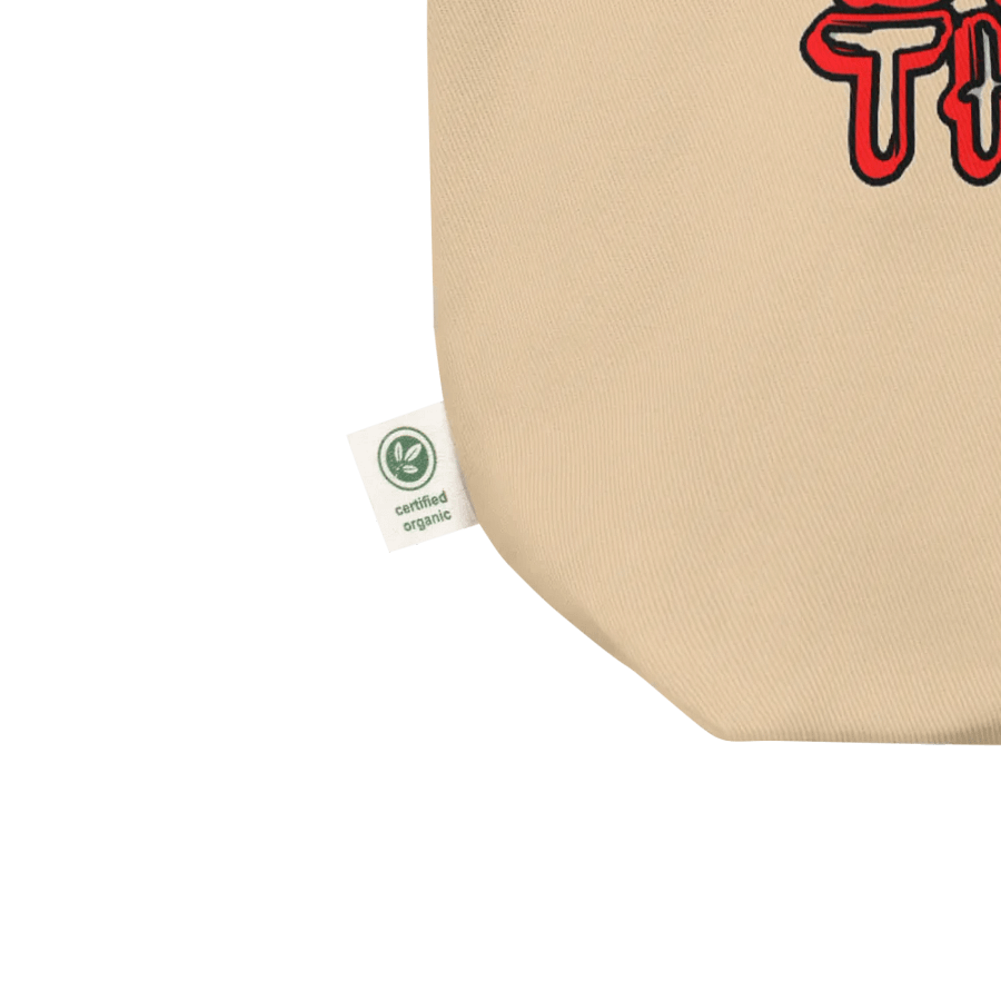 DEFUND THE POPO product image (3)