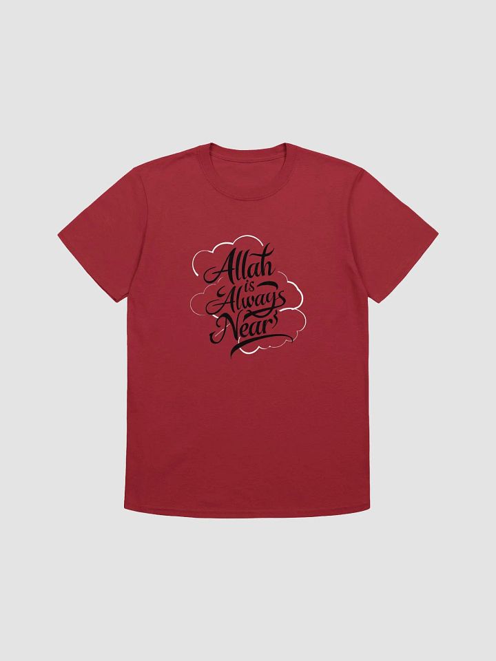 Allah is Always Near Unisex T-Shirt product image (1)