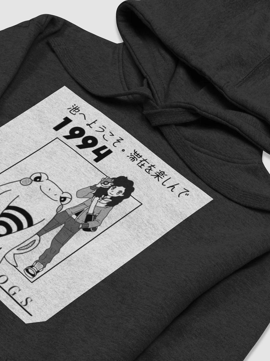 Welcome to the Pond Hoodie product image (3)