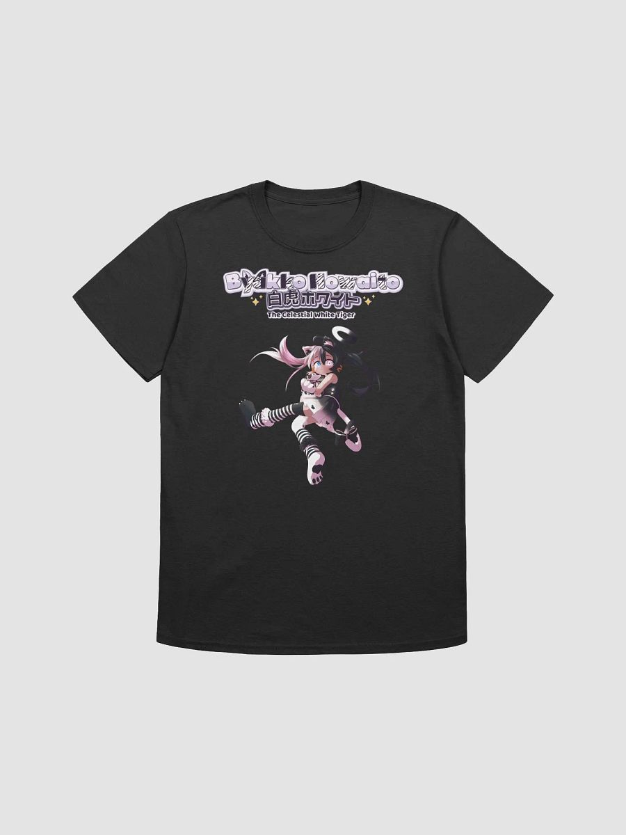 Softstyle T-Shirt (Unisex) - Byakko Howaito Edition product image (1)