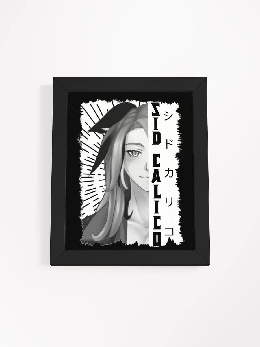 Framed Picture product image (1)