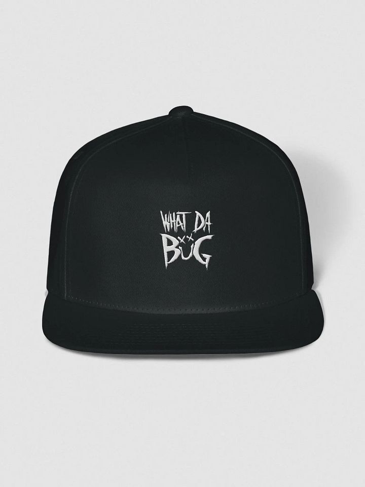Sturdy Cotton Flat Snapback Cap product image (6)