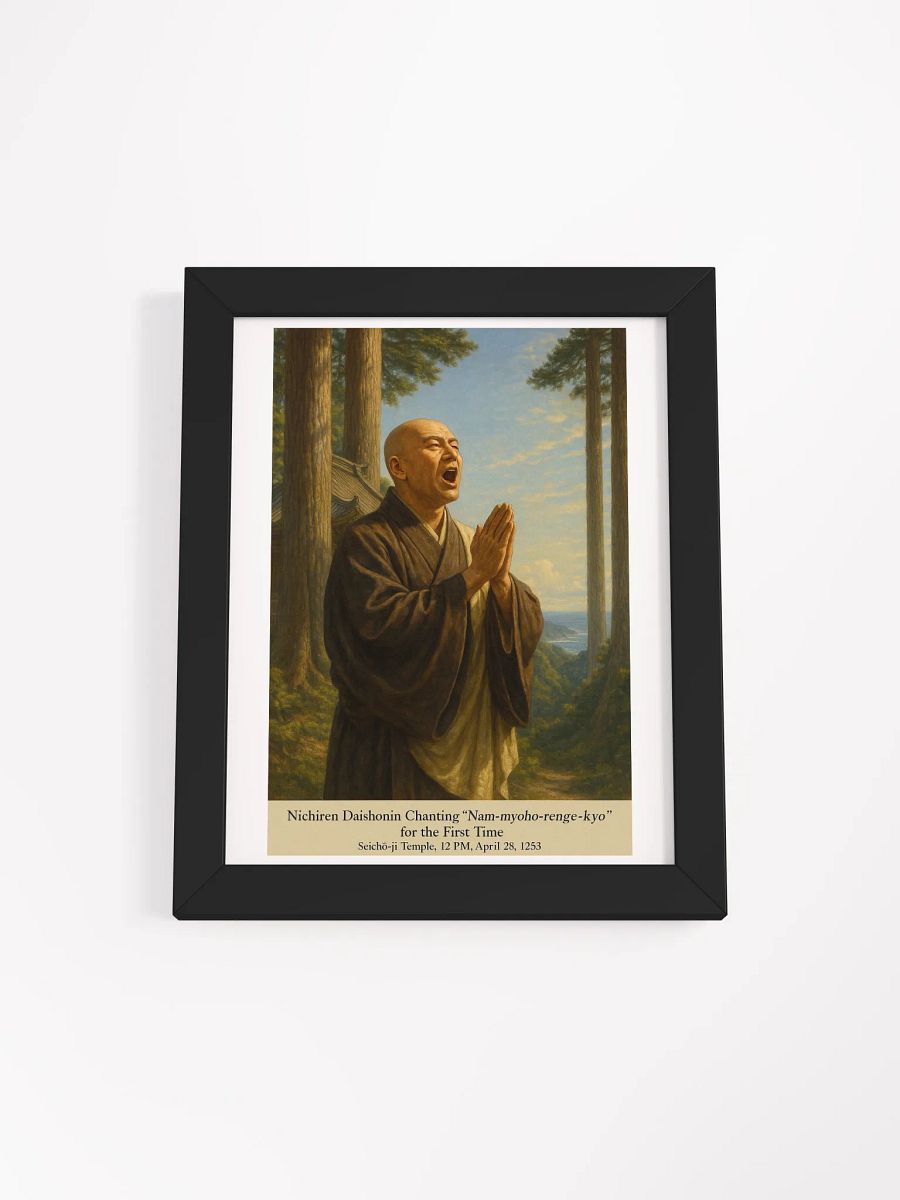 Nichiren Daishonin Chanting – Framed Matte Poster (1253, Seichō-ji Temple) product image (1)