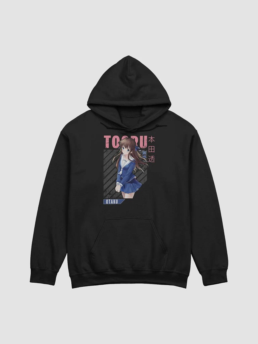 Fruits Basket Tooru Honda Sweatshirt – Gildan Midweight product image (1)