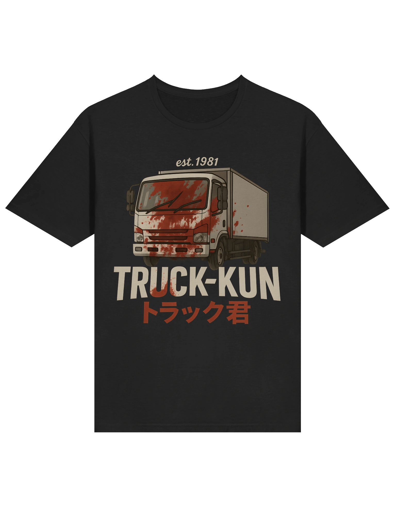 Truck-Kun Est. 1981 product image (3)