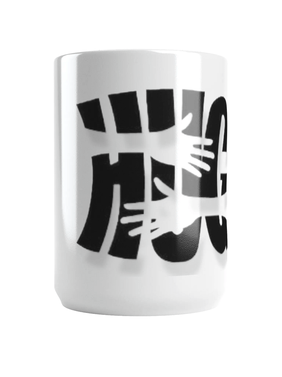 3D Symbol White Glossy Mug product image (1)