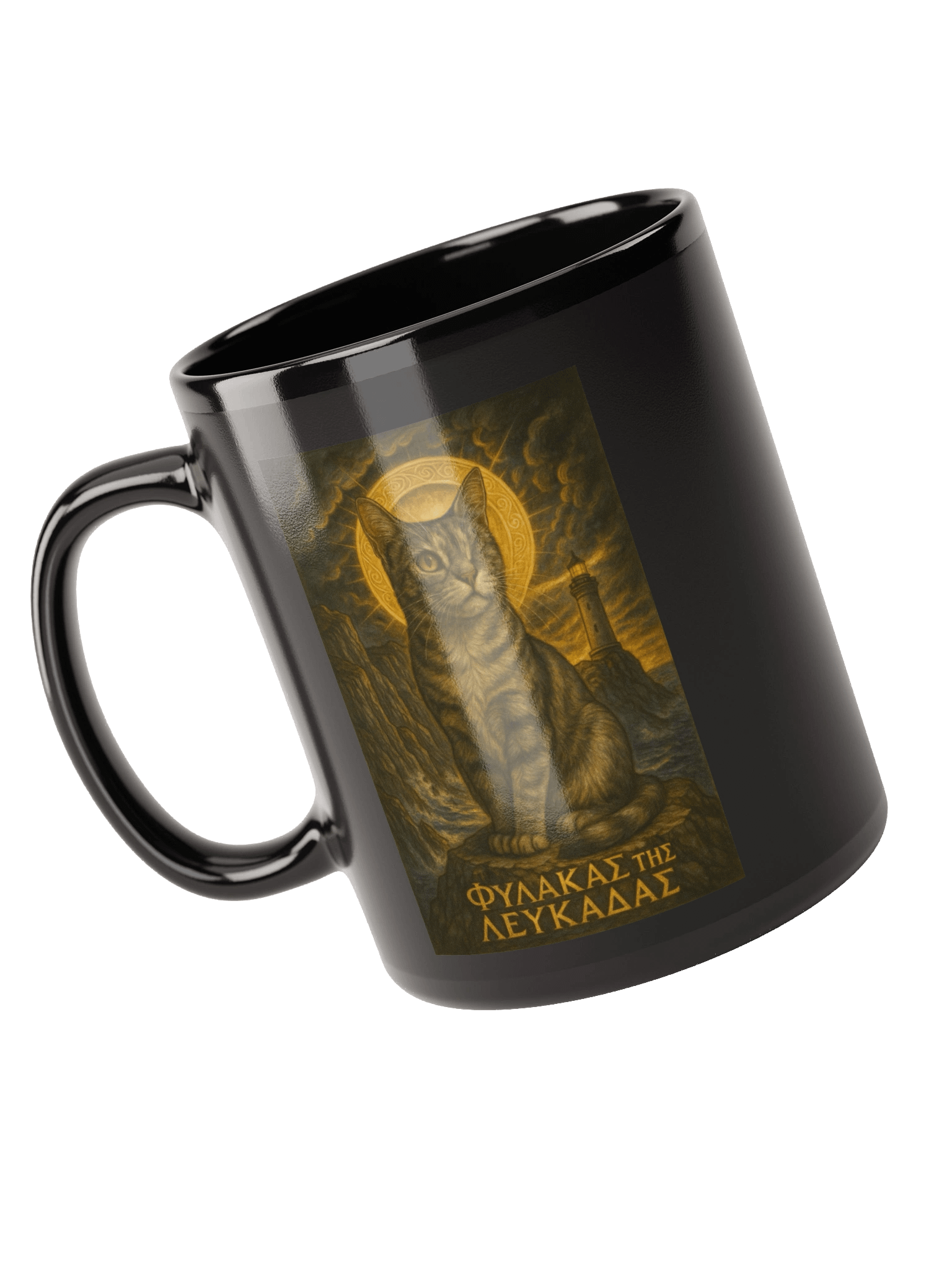 Φύλακας της Λευκάδας MUG product image (3)