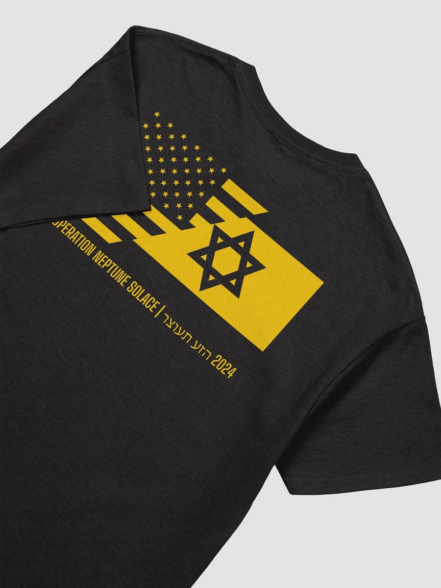 ONS Flag Yellow PT Shirt product image (4)