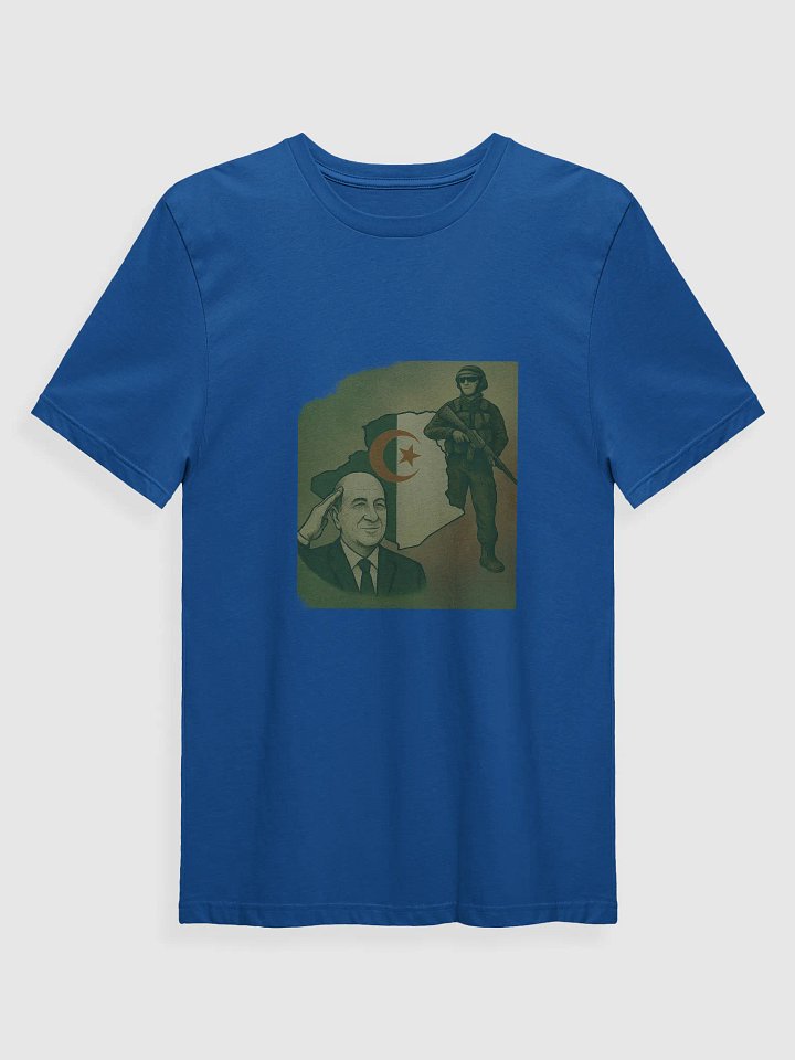 تيشرت “الجزائر في القلب” product image (1)