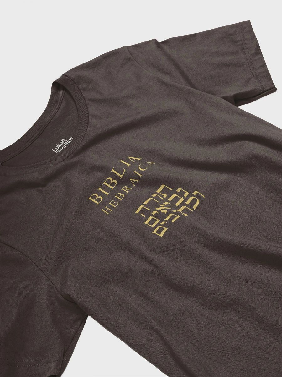 Biblia Hebraica Tee product image (3)