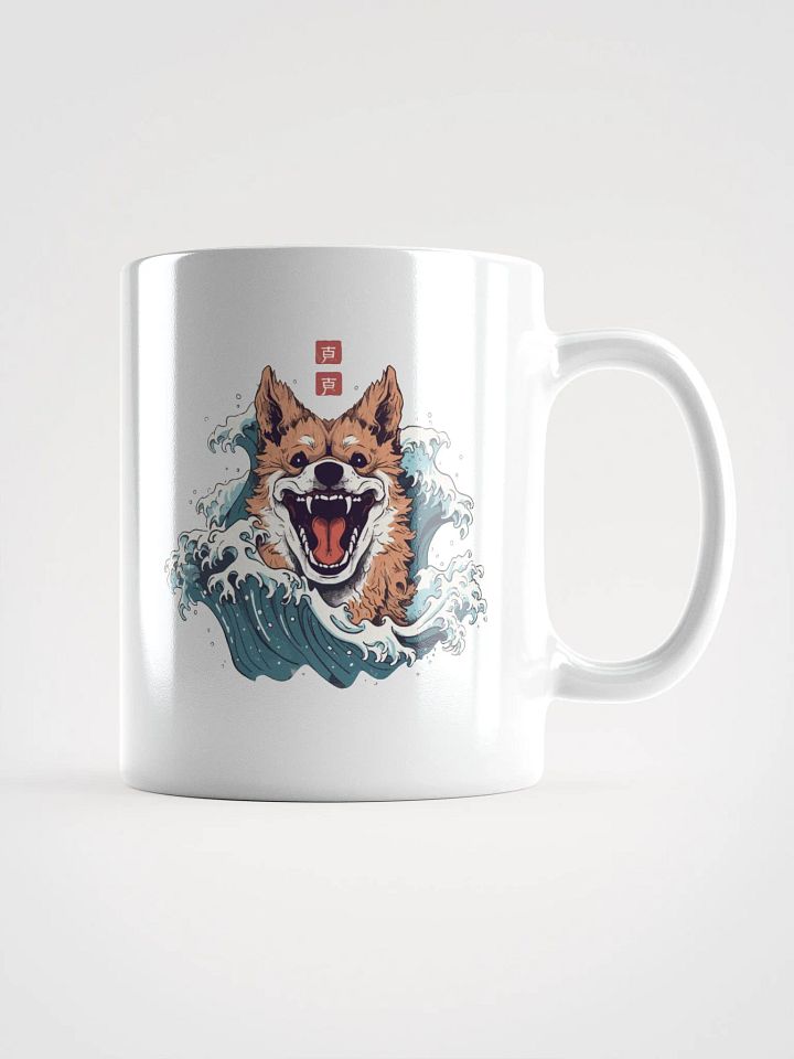 Cute Dog Sea Monster Vintage Japanese Mug product image (1)