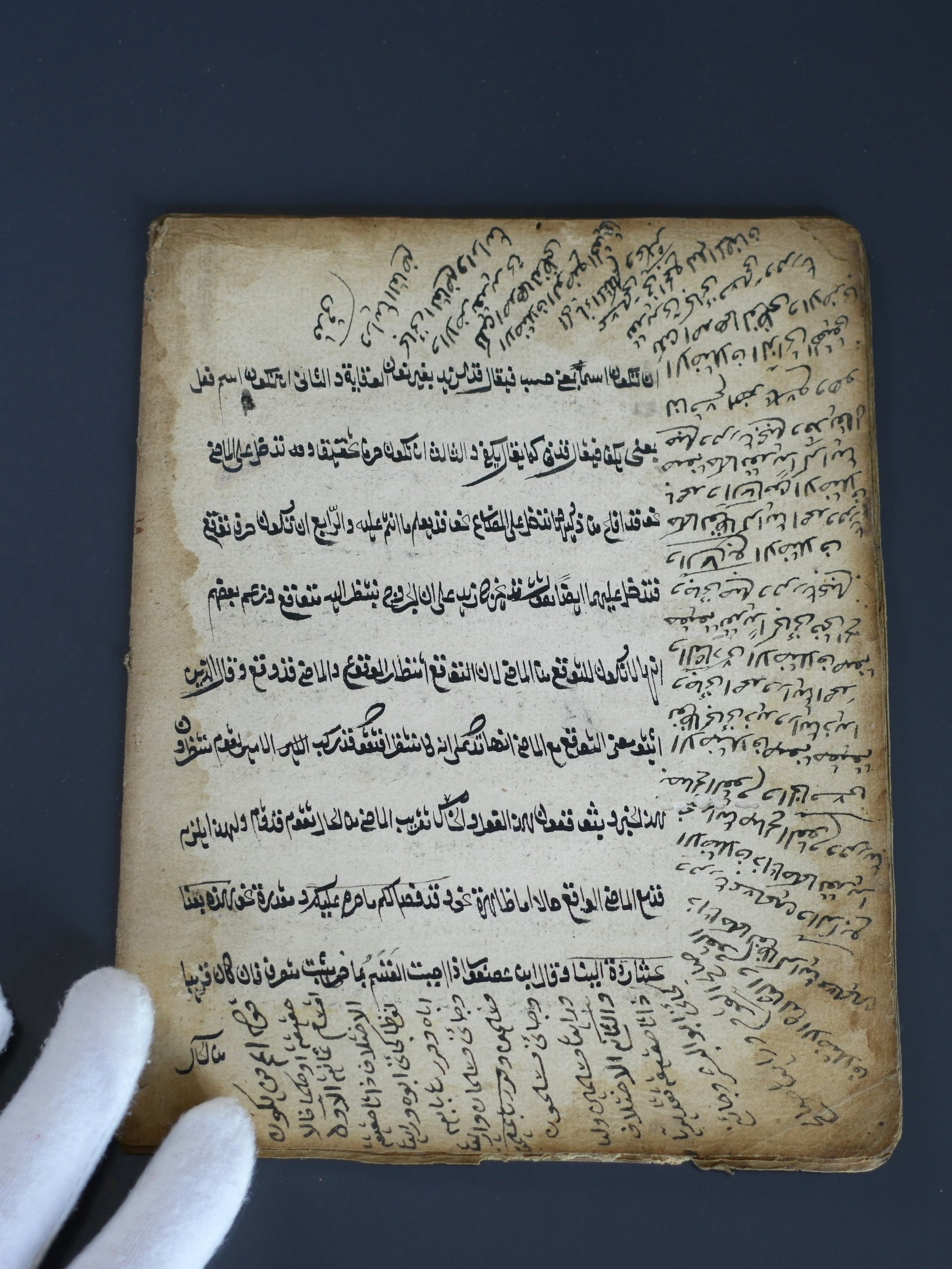ورقات من مخطوط فقهي حنفي – القرن التاسع عشر product image (5)