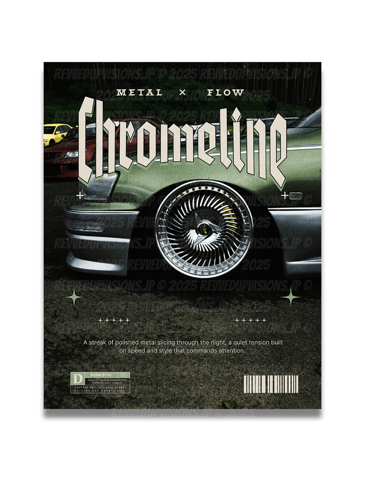 Chromeline product image (1)