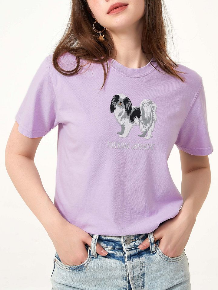 Turning Japanese T-Shirt(Embroidered) of a Japanese Chin product image (2)