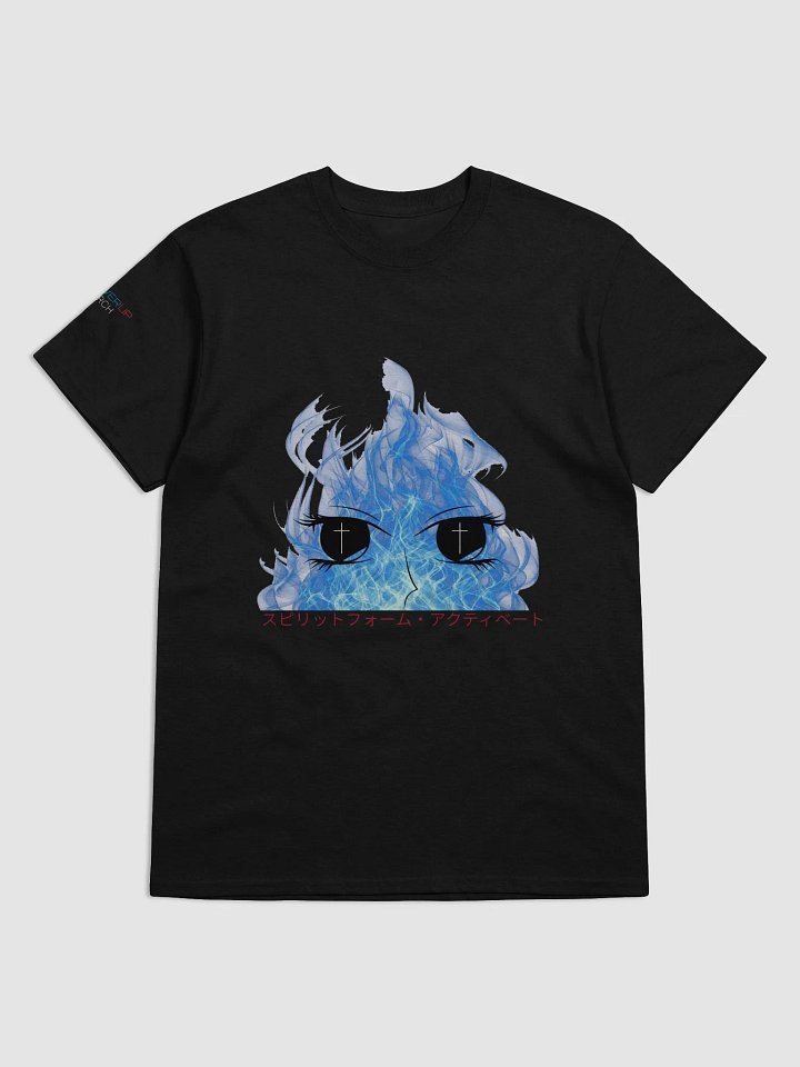 Spirit Form Activated – Otaku Core Tee product image (1)