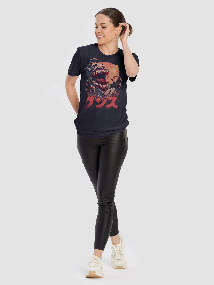 Ghoul Halloween product image (10)