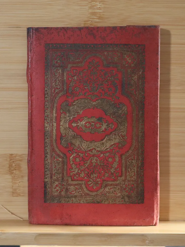 مجموعة الاوراد والاحزاب للادريسي طبعة قديمة 1911 product image (1)
